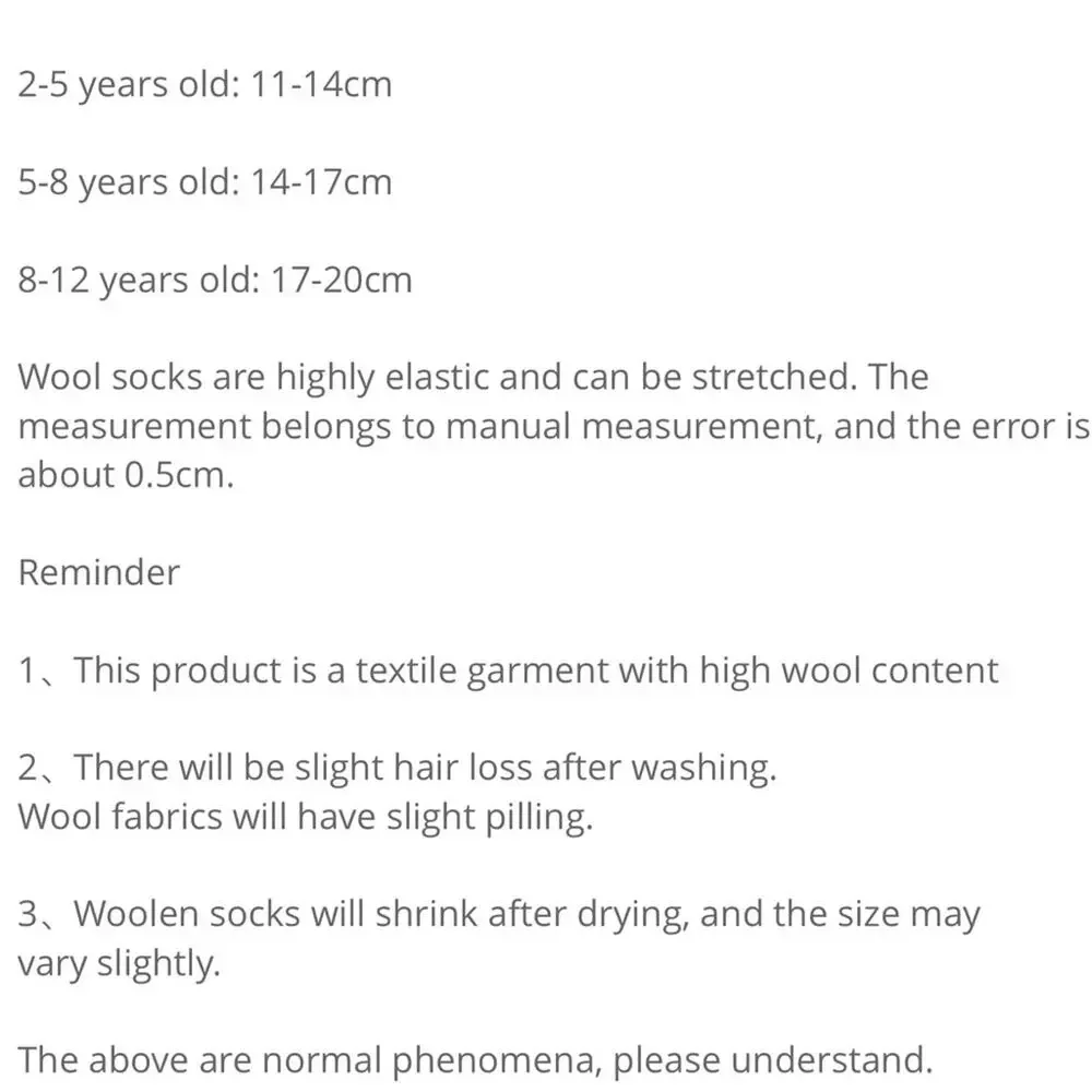 New 5-8  years kids’ wool socks